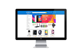 EverBuying與ZCOOL 電商品牌與動畫設(shè)計的創(chuàng)新融合——以森石品牌為例