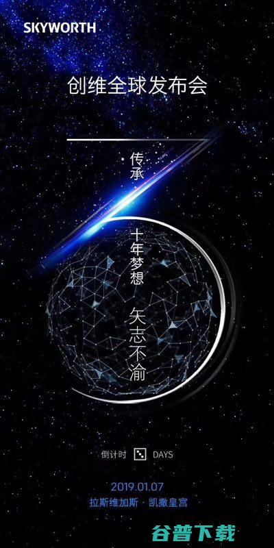 1213家中國廠商閃耀CES 2019 人工智能應用軟件開發的全景前瞻