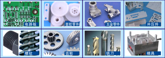 MY-CNC系列 全自動影像測量儀,投影儀,專業(yè)廠家!_其它食品設(shè)備_其它設(shè)備_更多其它設(shè)備_產(chǎn)品庫_中國食品機(jī)械設(shè)備網(wǎng)